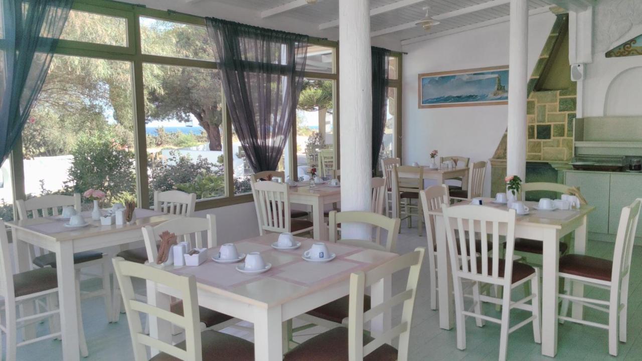 Faros Small & Restaurant 3*