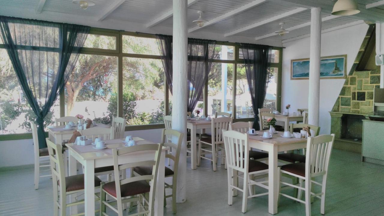 Faros Small & Restaurant