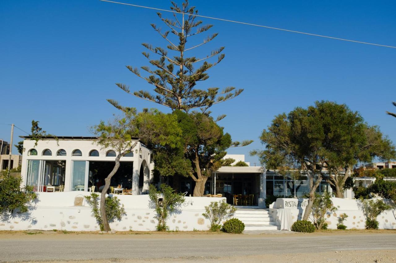 Faros Small & Restaurant