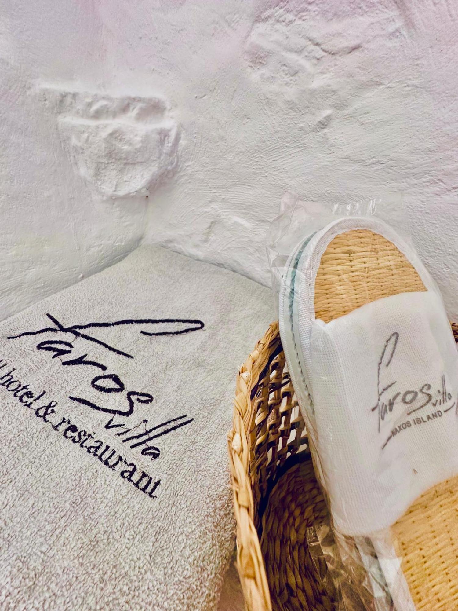 Faros Small & Restaurant 3* Aliko Beach